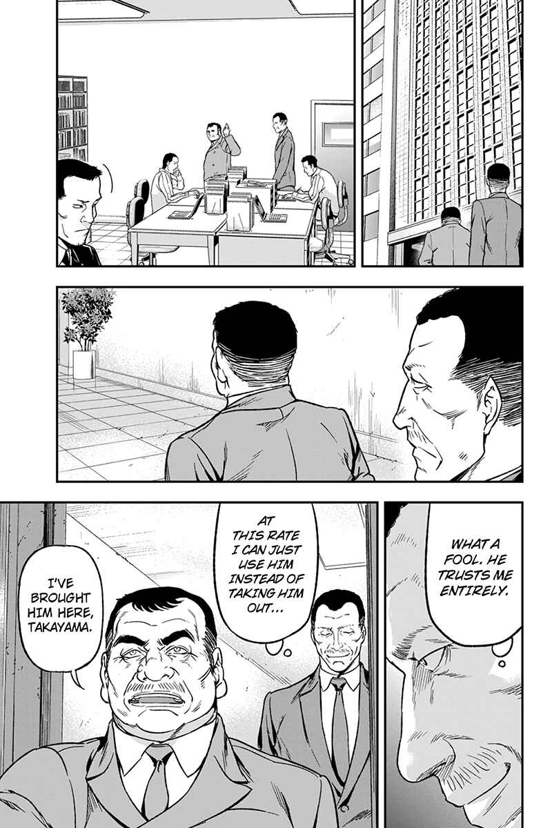 Page 3 Chapter 68 ROPPONGI BLACK CROSS