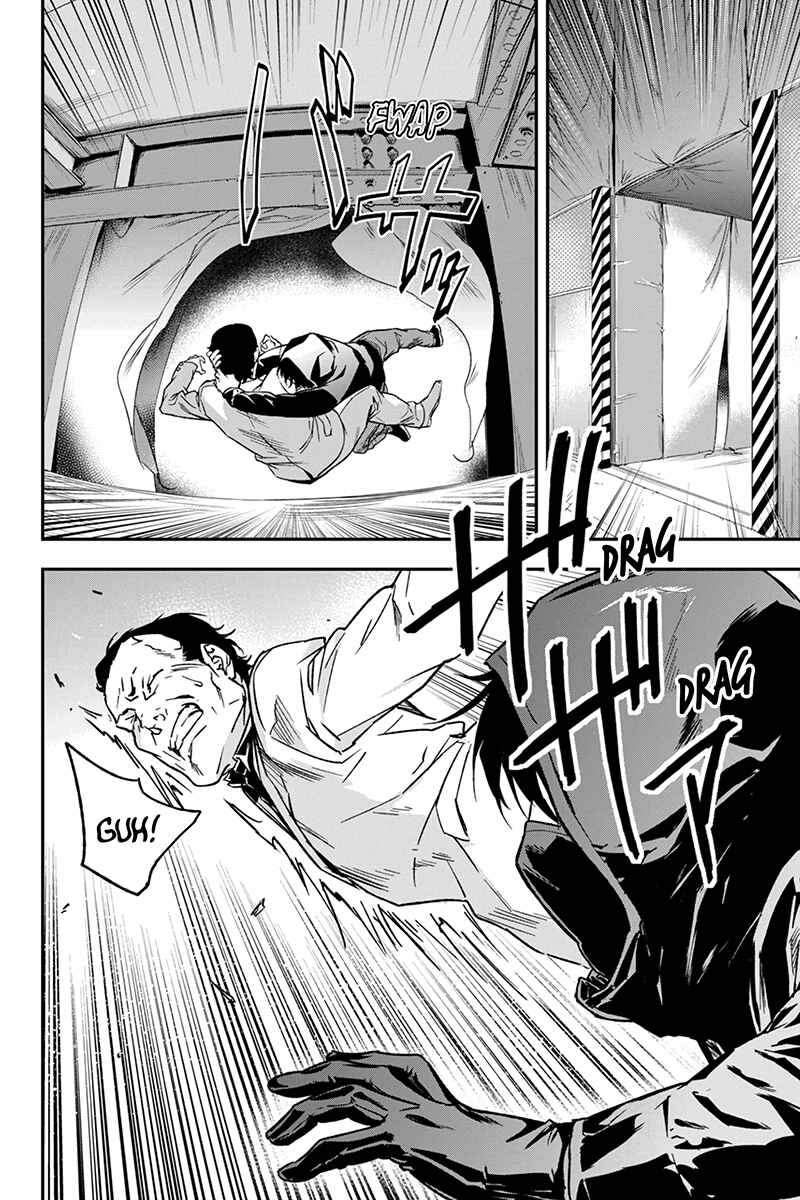 Page 2 Chapter 60 ROPPONGI BLACK CROSS