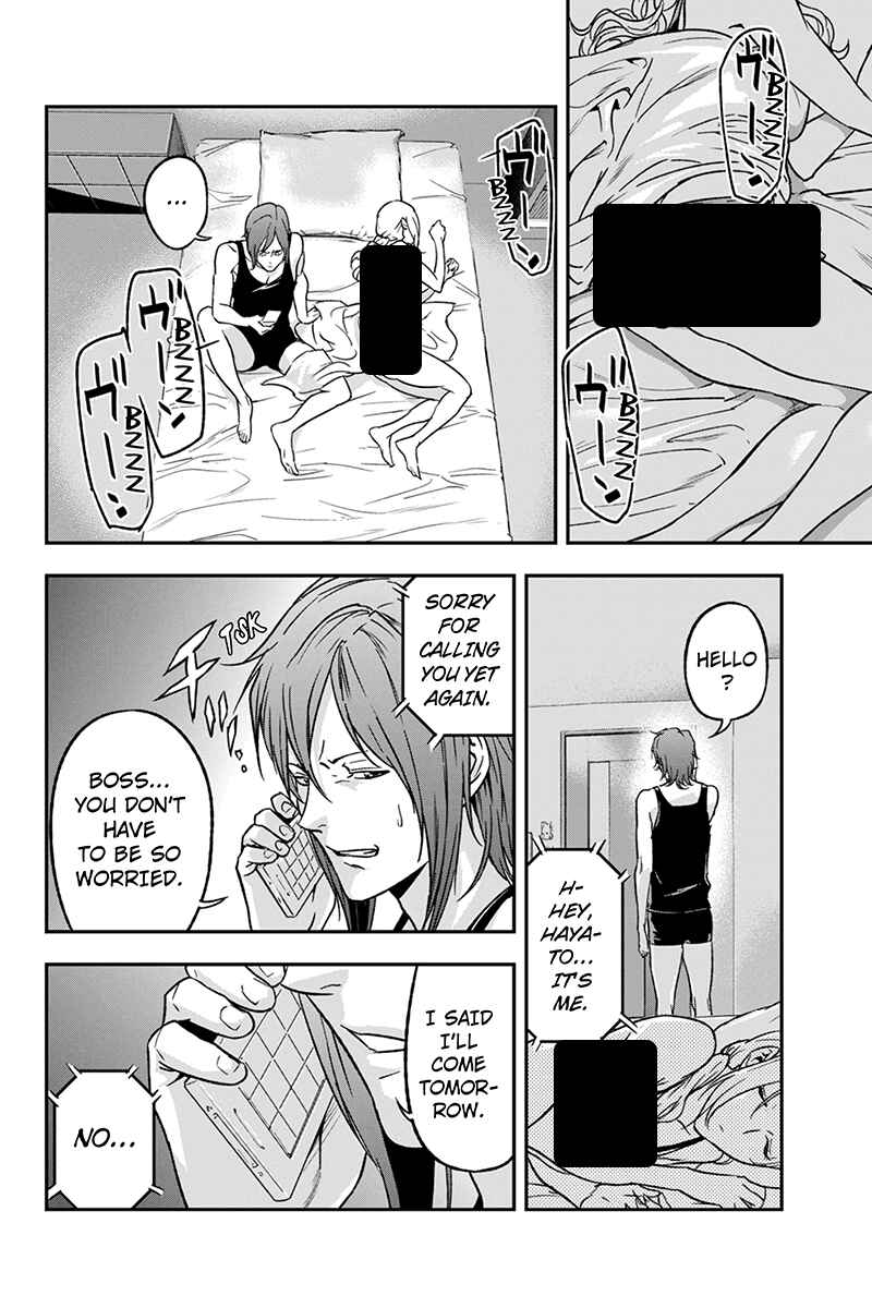 Page 6 Chapter 60 ROPPONGI BLACK CROSS