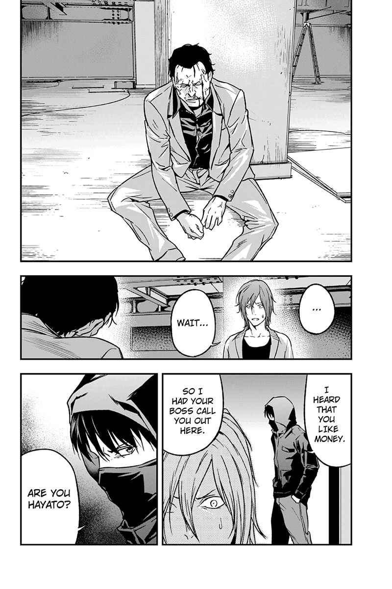 Page 8 Chapter 60 ROPPONGI BLACK CROSS