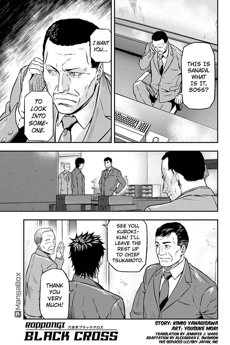 Page 1 Chapter 14 ROPPONGI BLACK CROSS