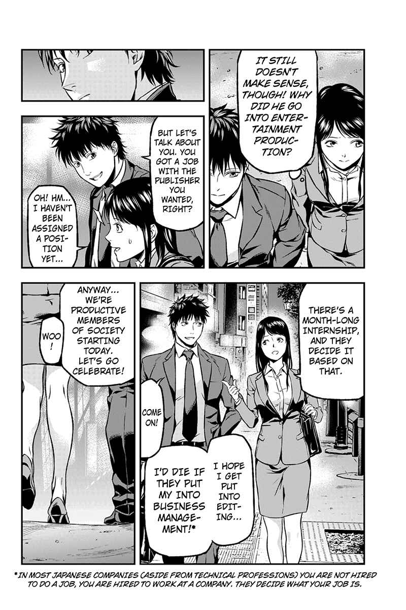 Page 6 Chapter 14 ROPPONGI BLACK CROSS
