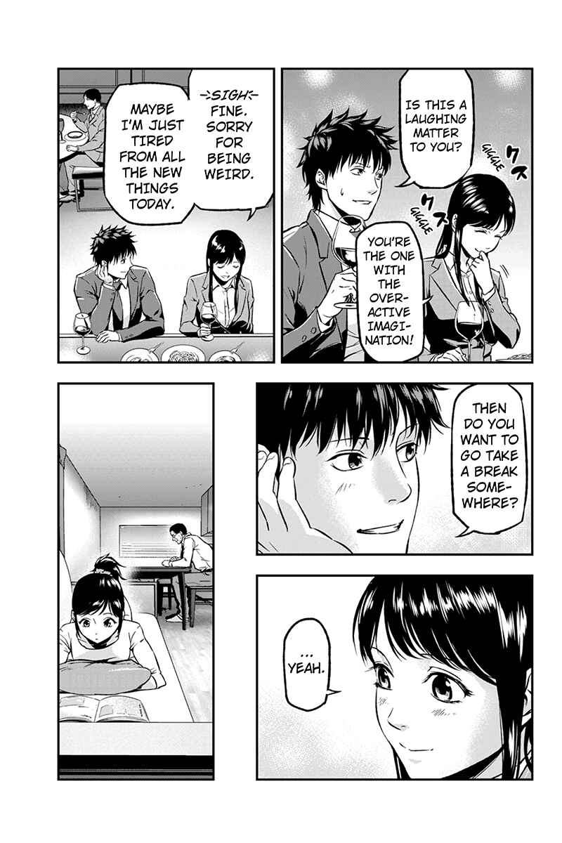 Page 9 Chapter 14 ROPPONGI BLACK CROSS