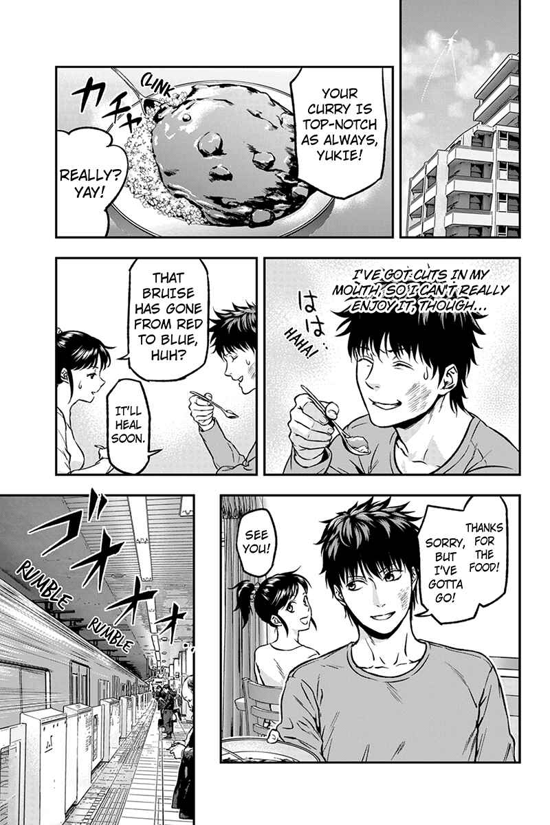 Page 5 Chapter 18 ROPPONGI BLACK CROSS