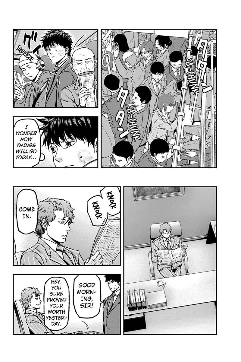 Page 6 Chapter 18 ROPPONGI BLACK CROSS
