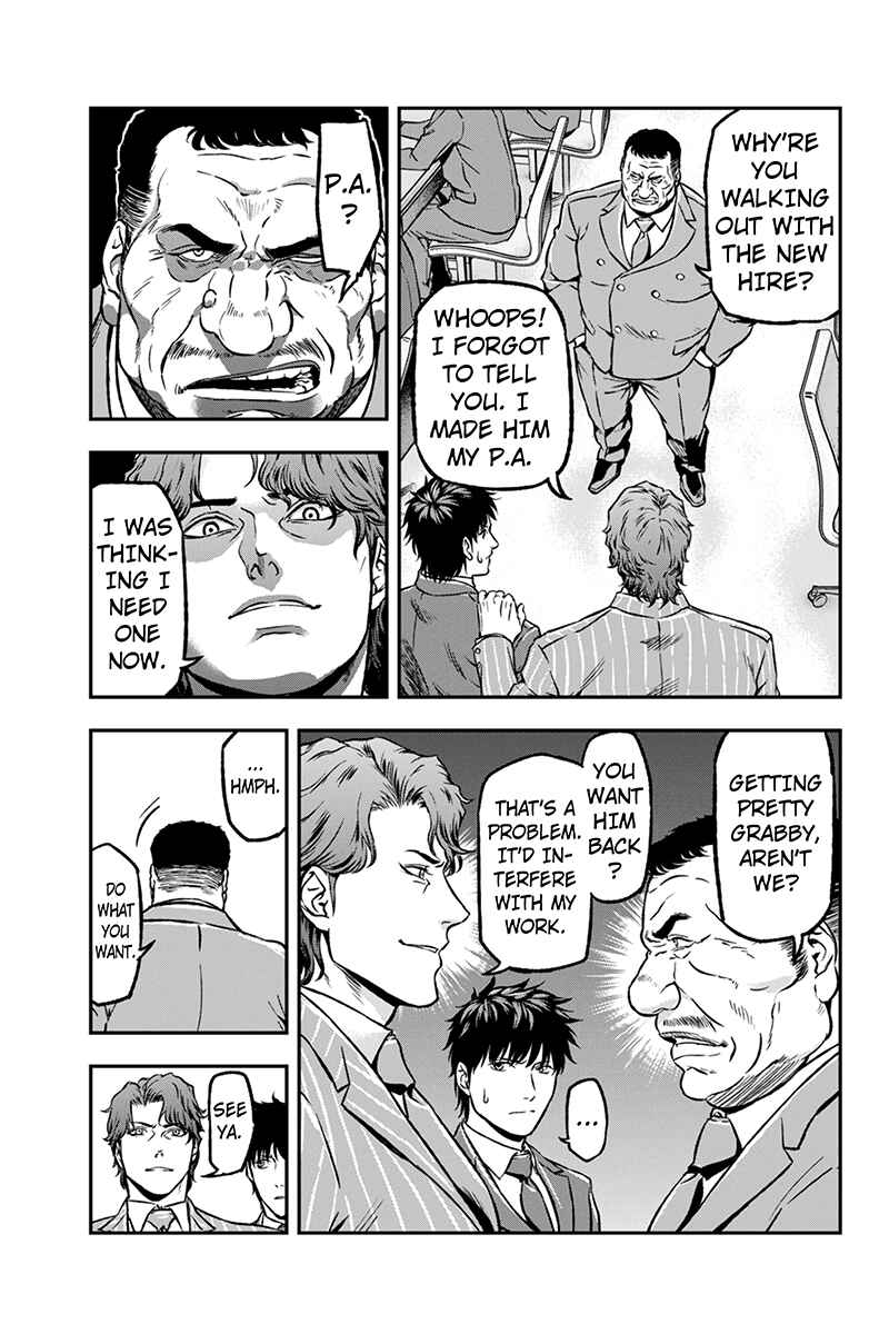Page 9 Chapter 18 ROPPONGI BLACK CROSS