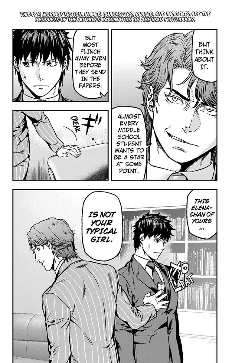 Page 2 Chapter 24 ROPPONGI BLACK CROSS