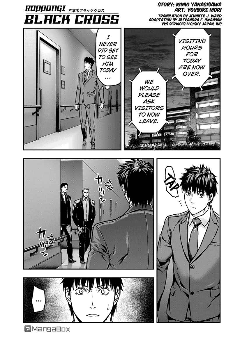 Page 1 Chapter 26 ROPPONGI BLACK CROSS