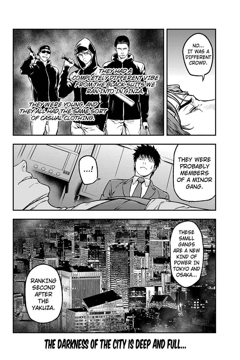Page 10 Chapter 26 ROPPONGI BLACK CROSS