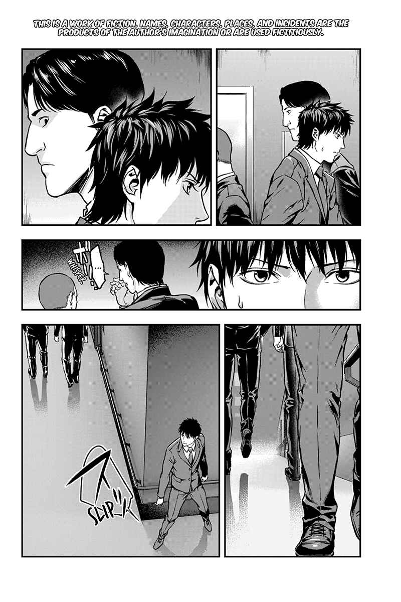 Page 2 Chapter 26 ROPPONGI BLACK CROSS