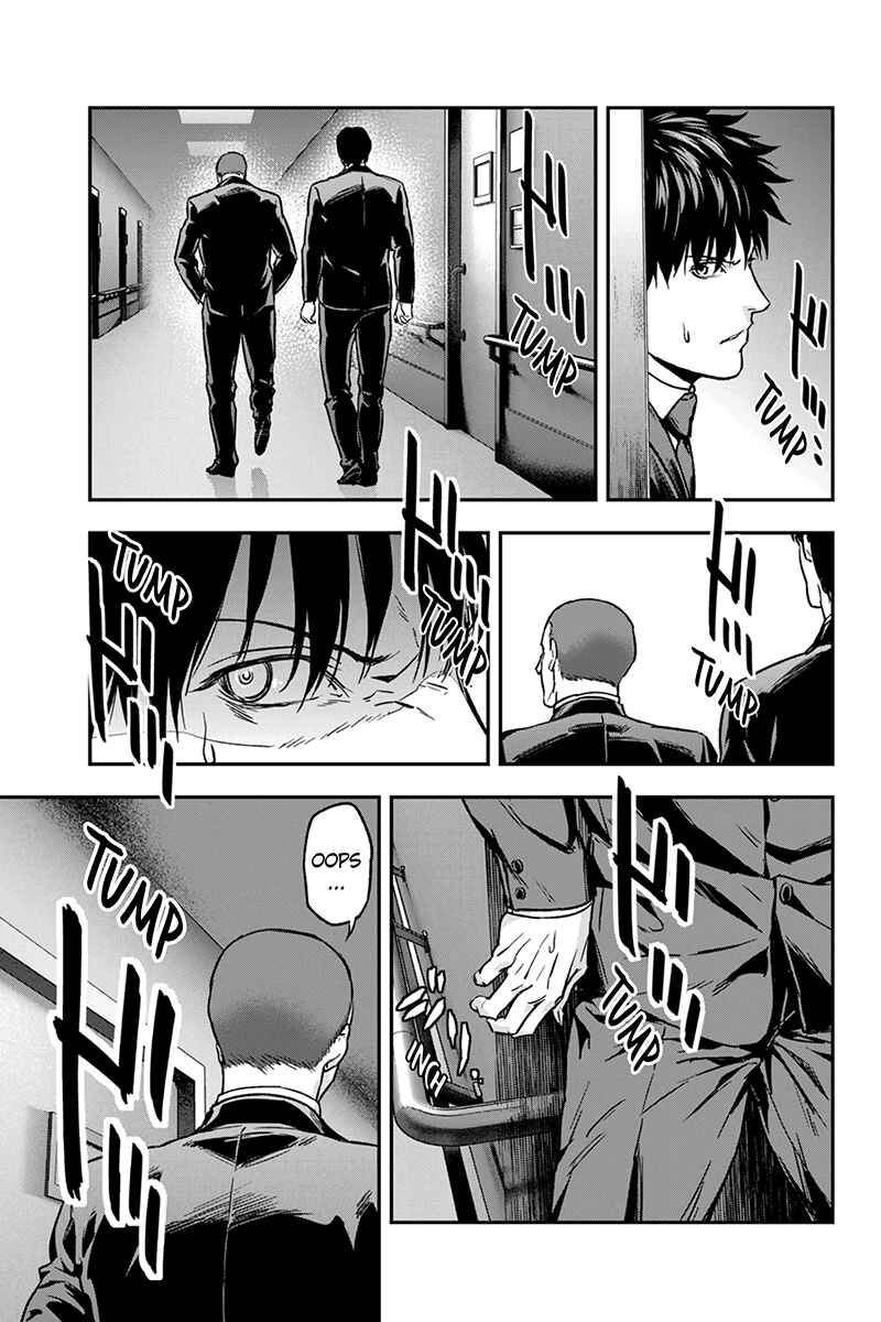 Page 3 Chapter 26 ROPPONGI BLACK CROSS