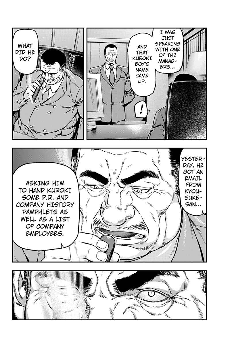 Page 6 Chapter 26 ROPPONGI BLACK CROSS
