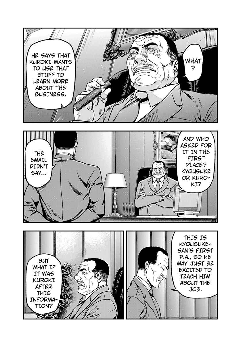Page 7 Chapter 26 ROPPONGI BLACK CROSS