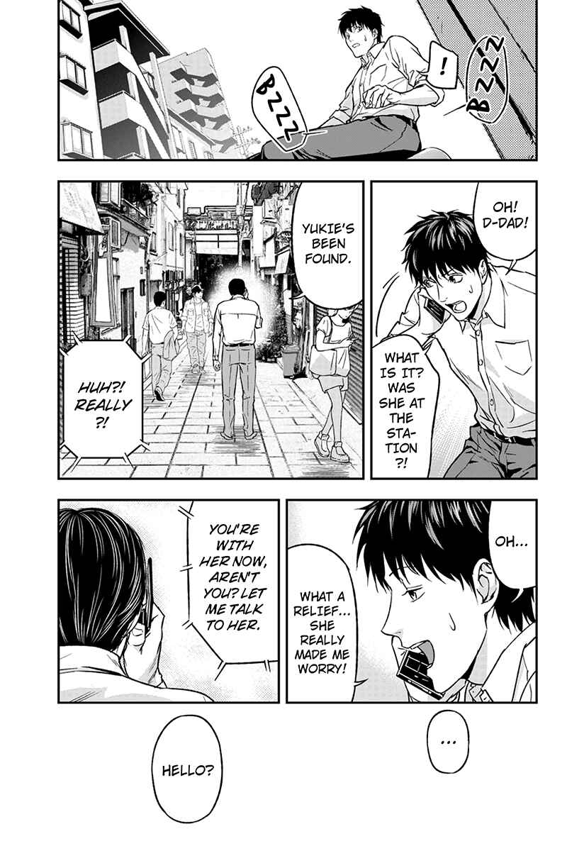 Page 5 Chapter 53 ROPPONGI BLACK CROSS