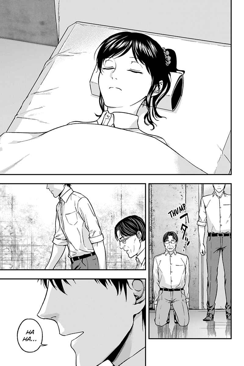 Page 7 Chapter 53 ROPPONGI BLACK CROSS