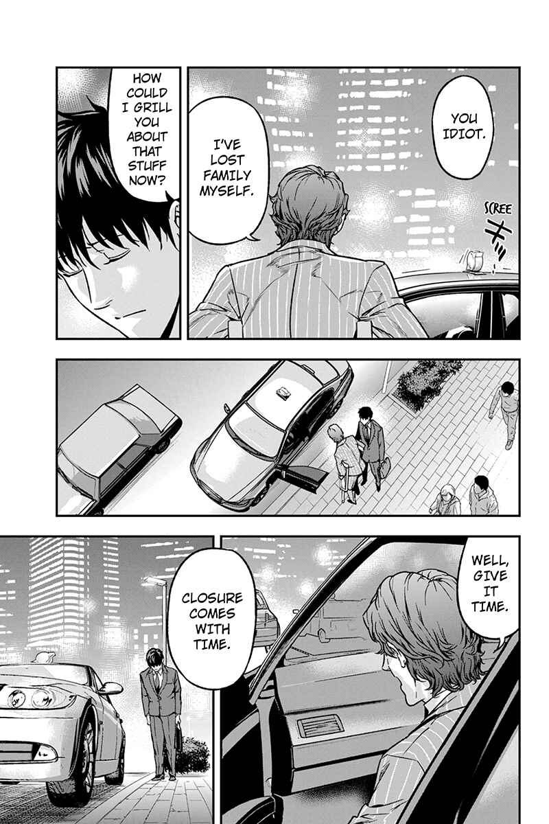 Page 3 Chapter 58 ROPPONGI BLACK CROSS