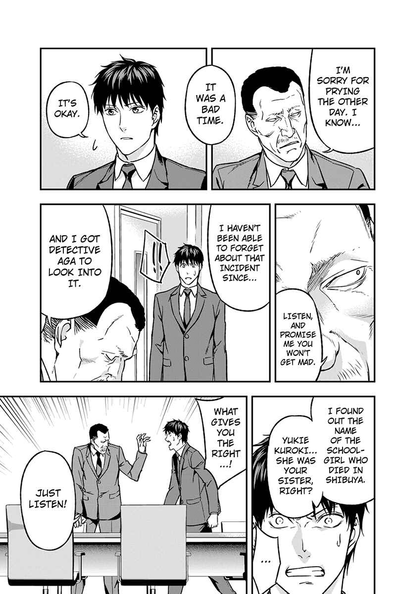 Page 9 Chapter 58 ROPPONGI BLACK CROSS