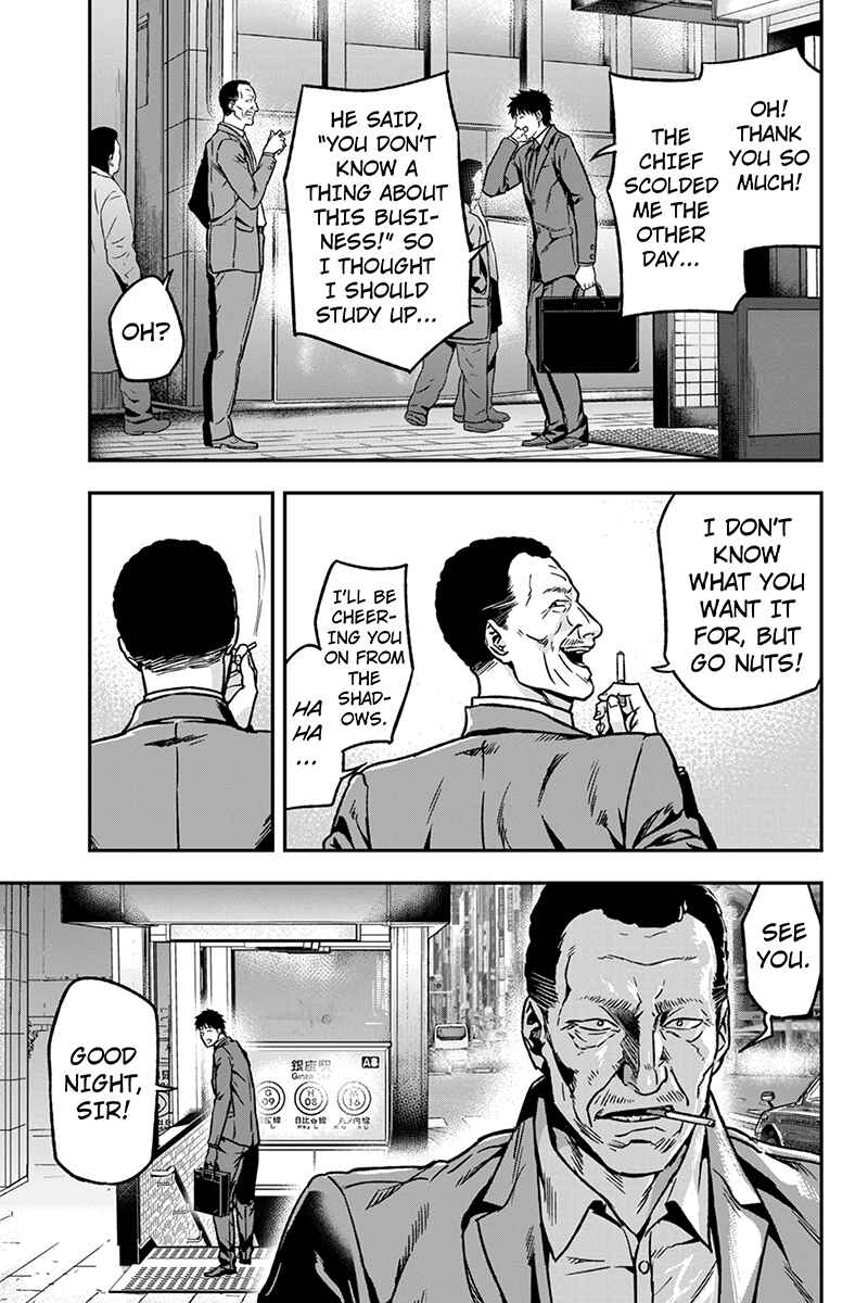 Page 5 Chapter 31 ROPPONGI BLACK CROSS