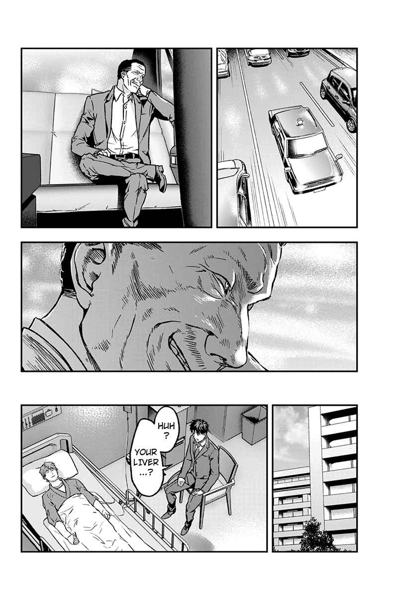 Page 8 Chapter 31 ROPPONGI BLACK CROSS
