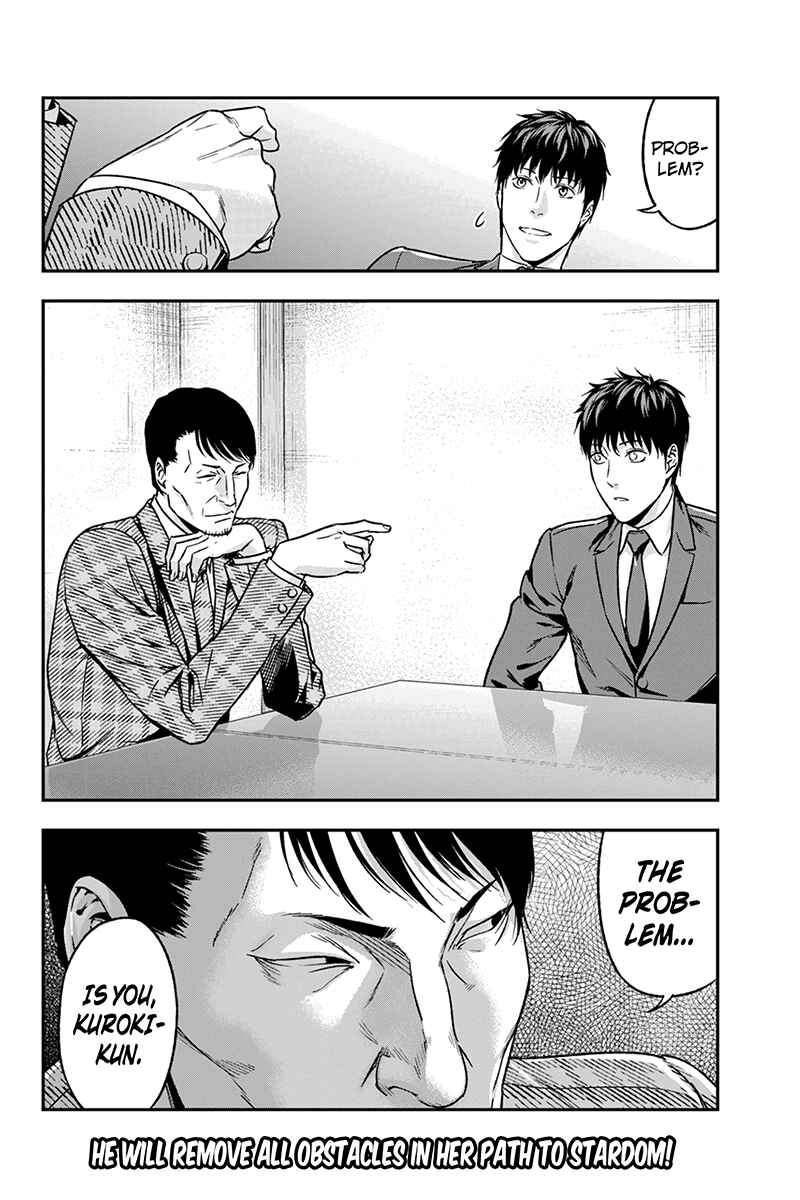 Page 10 Chapter 51 ROPPONGI BLACK CROSS