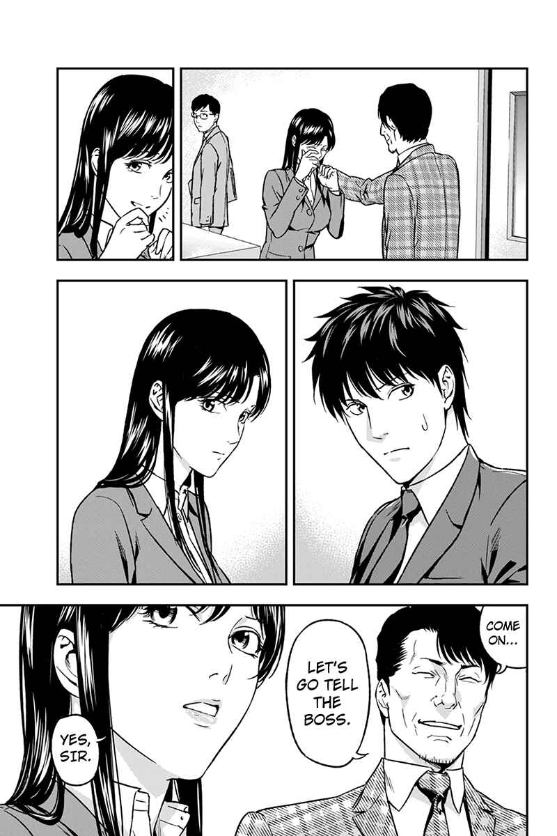 Page 3 Chapter 51 ROPPONGI BLACK CROSS