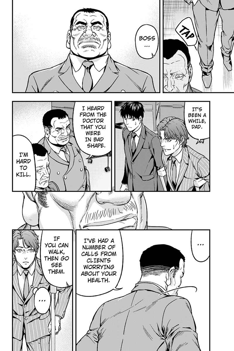 Page 4 Chapter 57 ROPPONGI BLACK CROSS