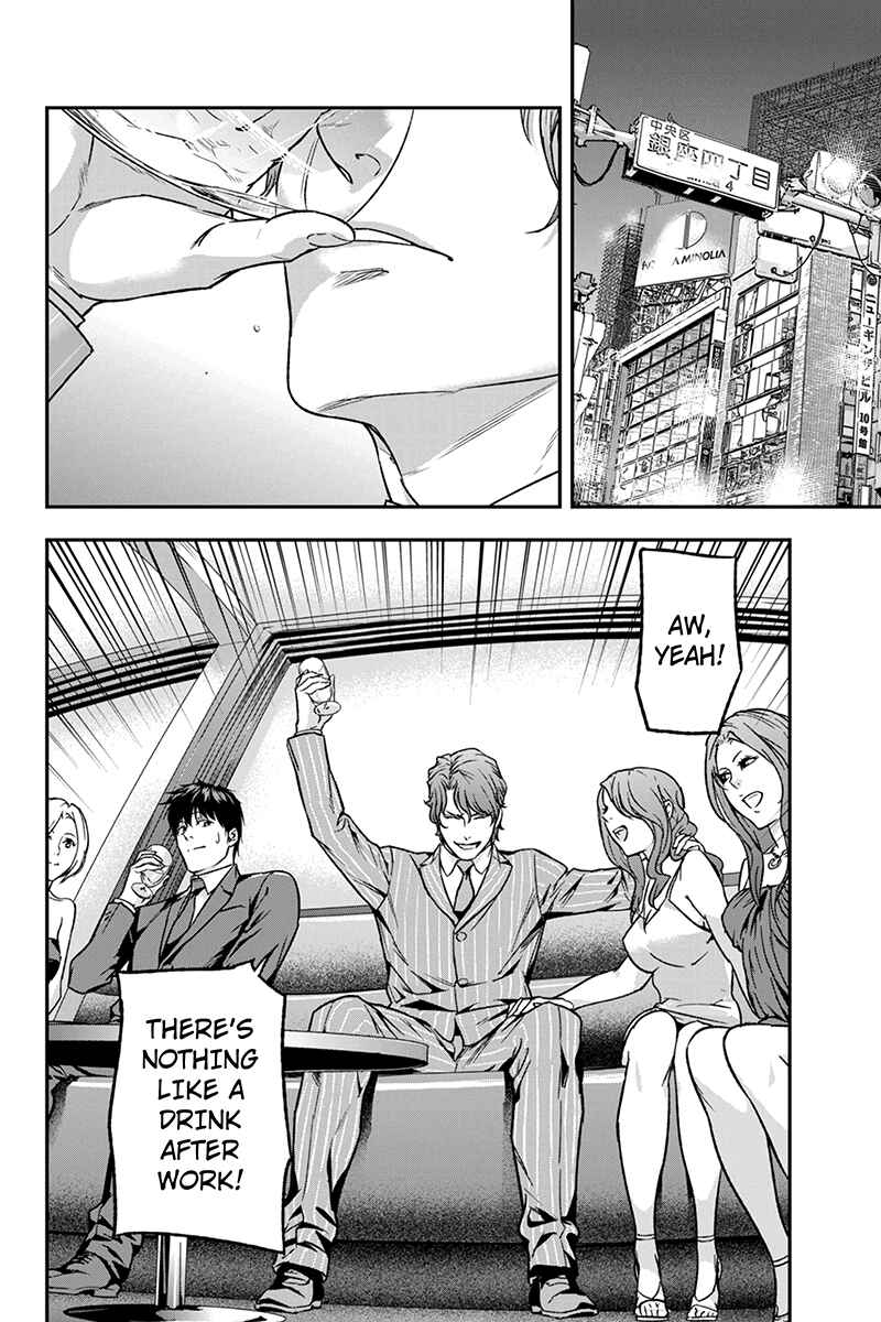 Page 6 Chapter 57 ROPPONGI BLACK CROSS