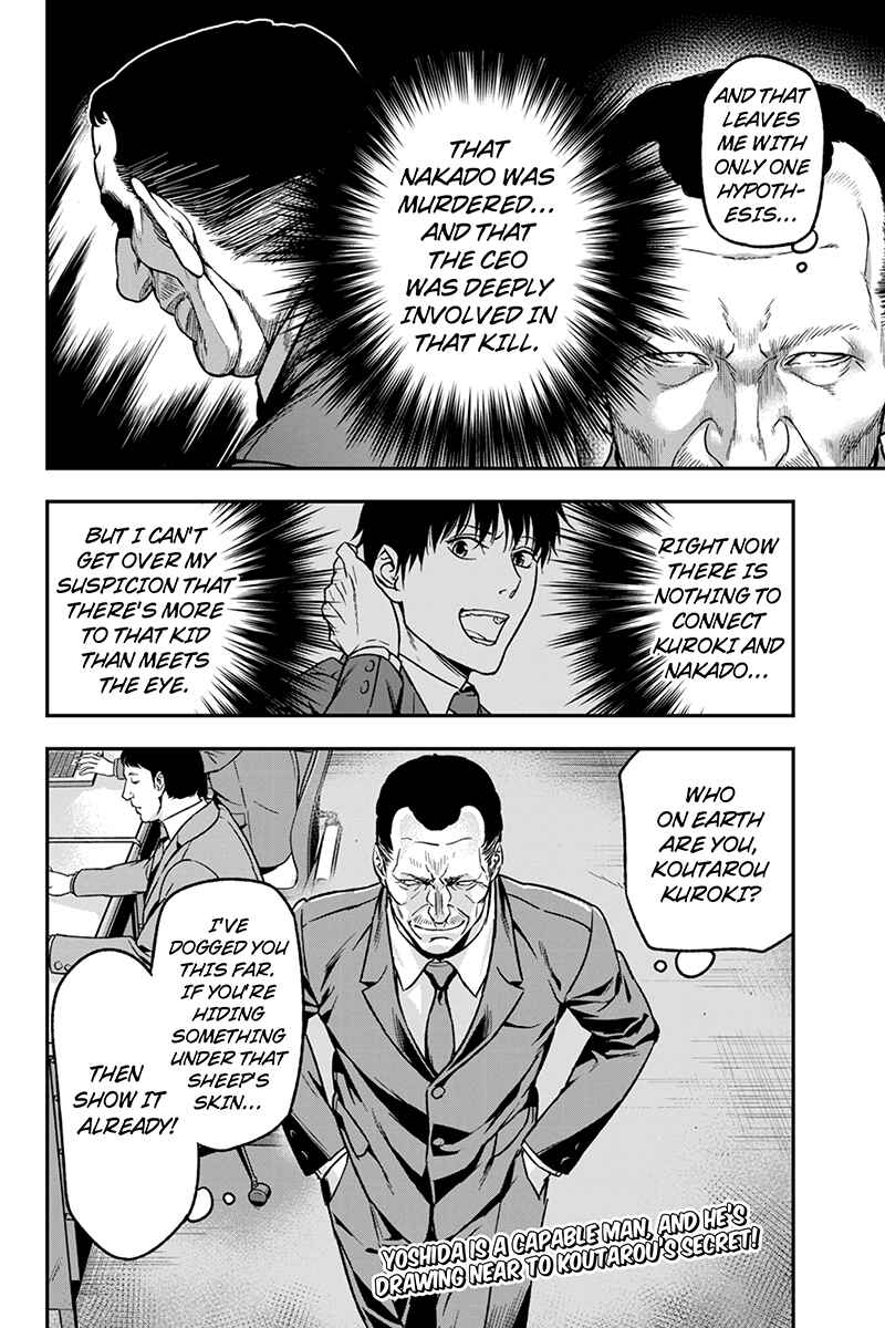 Page 10 Chapter 36 ROPPONGI BLACK CROSS