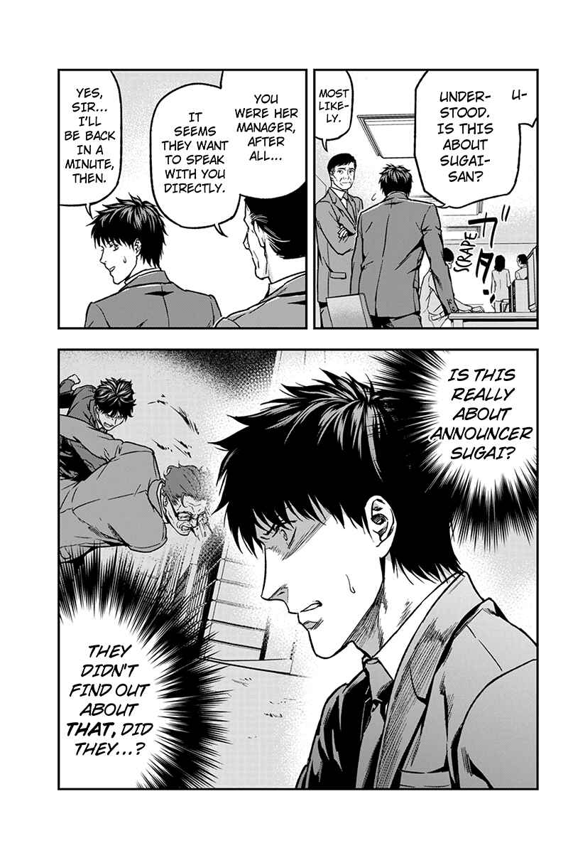 Page 3 Chapter 36 ROPPONGI BLACK CROSS