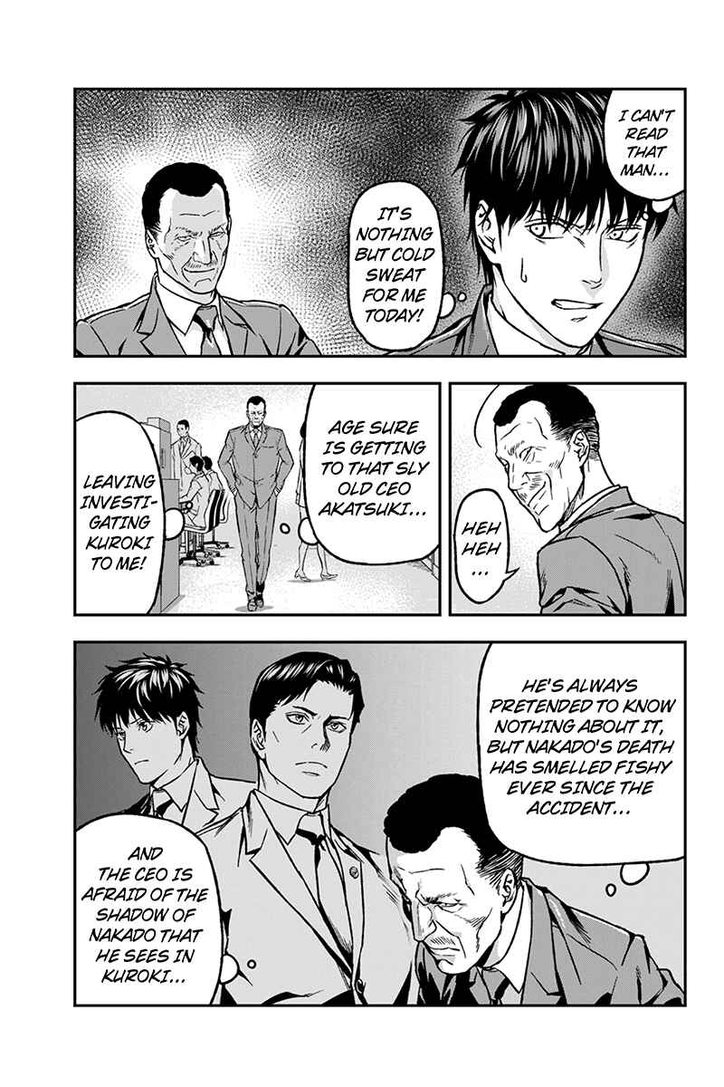 Page 9 Chapter 36 ROPPONGI BLACK CROSS