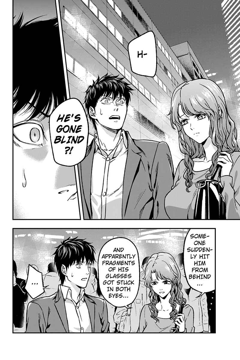 Page 6 Chapter 43 ROPPONGI BLACK CROSS