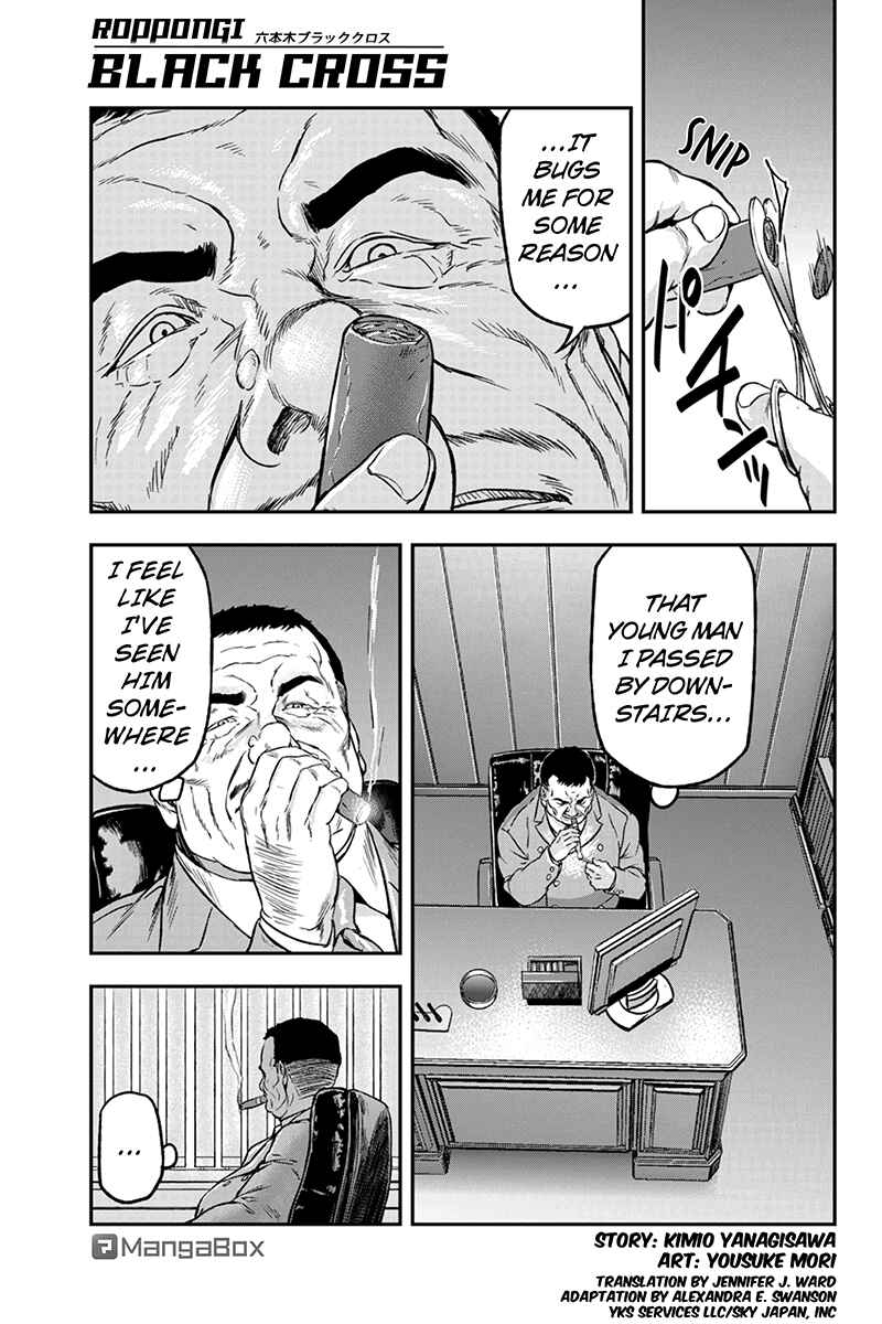 Page 1 Chapter 11 ROPPONGI BLACK CROSS