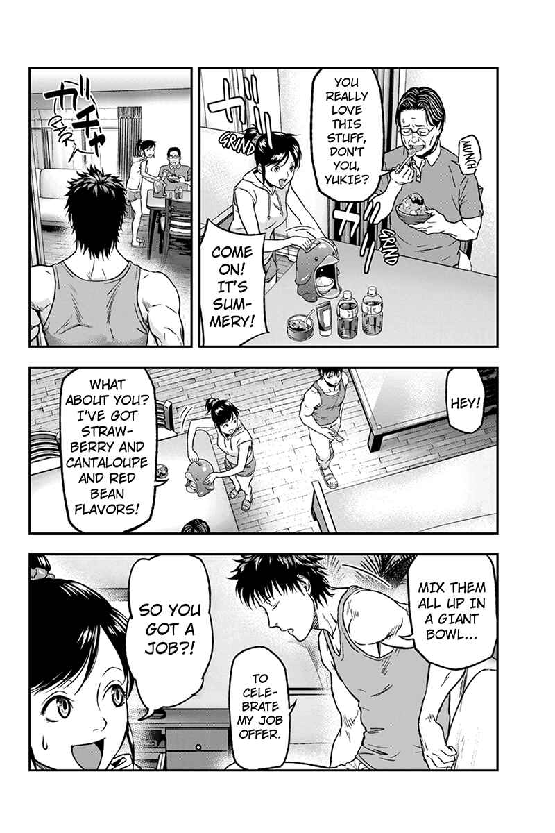 Page 10 Chapter 11 ROPPONGI BLACK CROSS