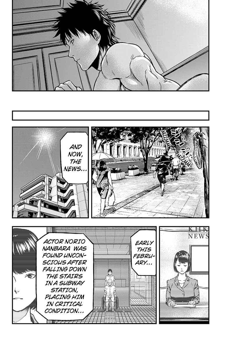 Page 8 Chapter 11 ROPPONGI BLACK CROSS