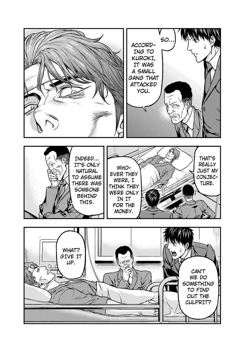 Page 3 Chapter 37 ROPPONGI BLACK CROSS