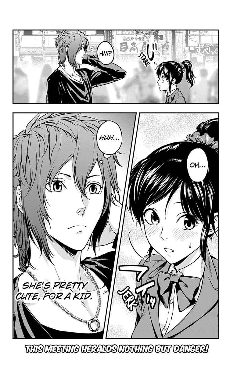 Page 10 Chapter 45 ROPPONGI BLACK CROSS