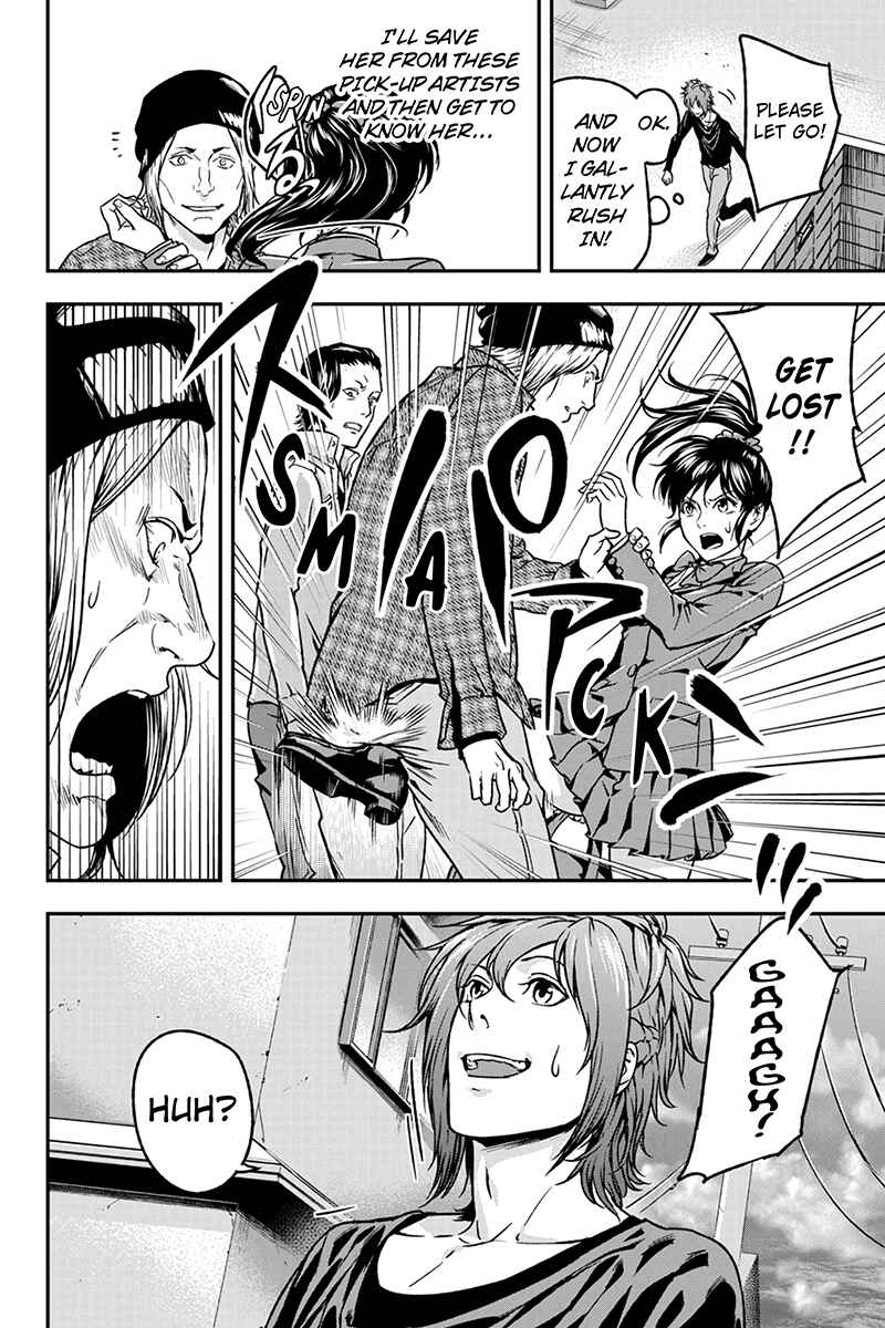 Page 4 Chapter 45 ROPPONGI BLACK CROSS