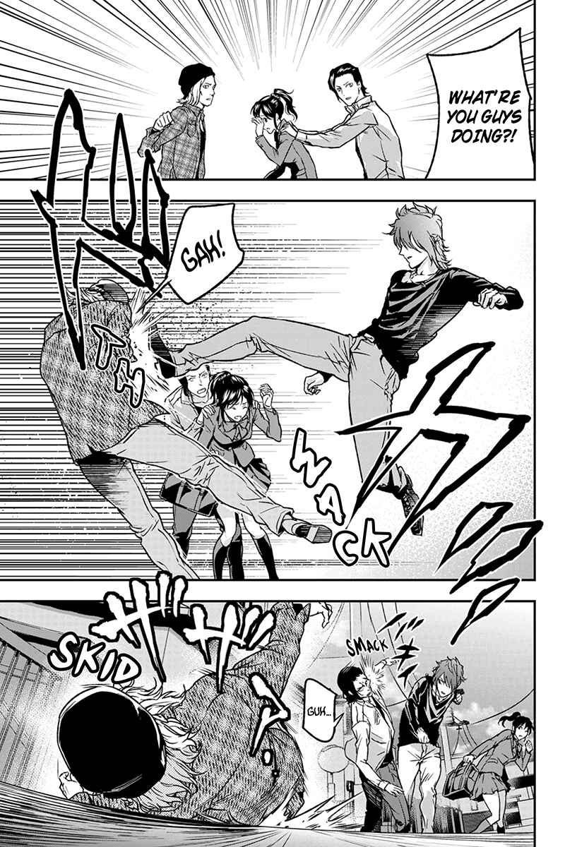 Page 7 Chapter 45 ROPPONGI BLACK CROSS