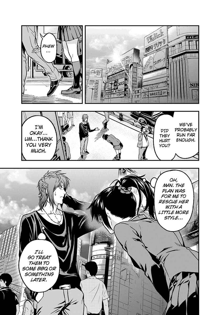 Page 9 Chapter 45 ROPPONGI BLACK CROSS