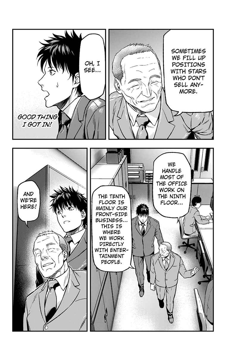 Page 4 Chapter 13 ROPPONGI BLACK CROSS