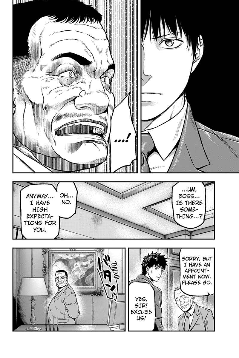 Page 8 Chapter 13 ROPPONGI BLACK CROSS