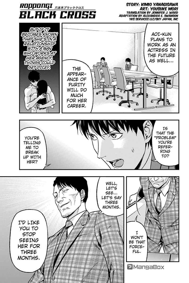 Page 1 Chapter 52 ROPPONGI BLACK CROSS