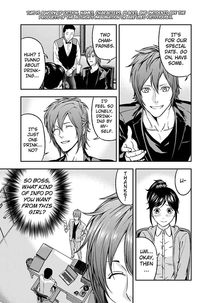 Page 3 Chapter 52 ROPPONGI BLACK CROSS