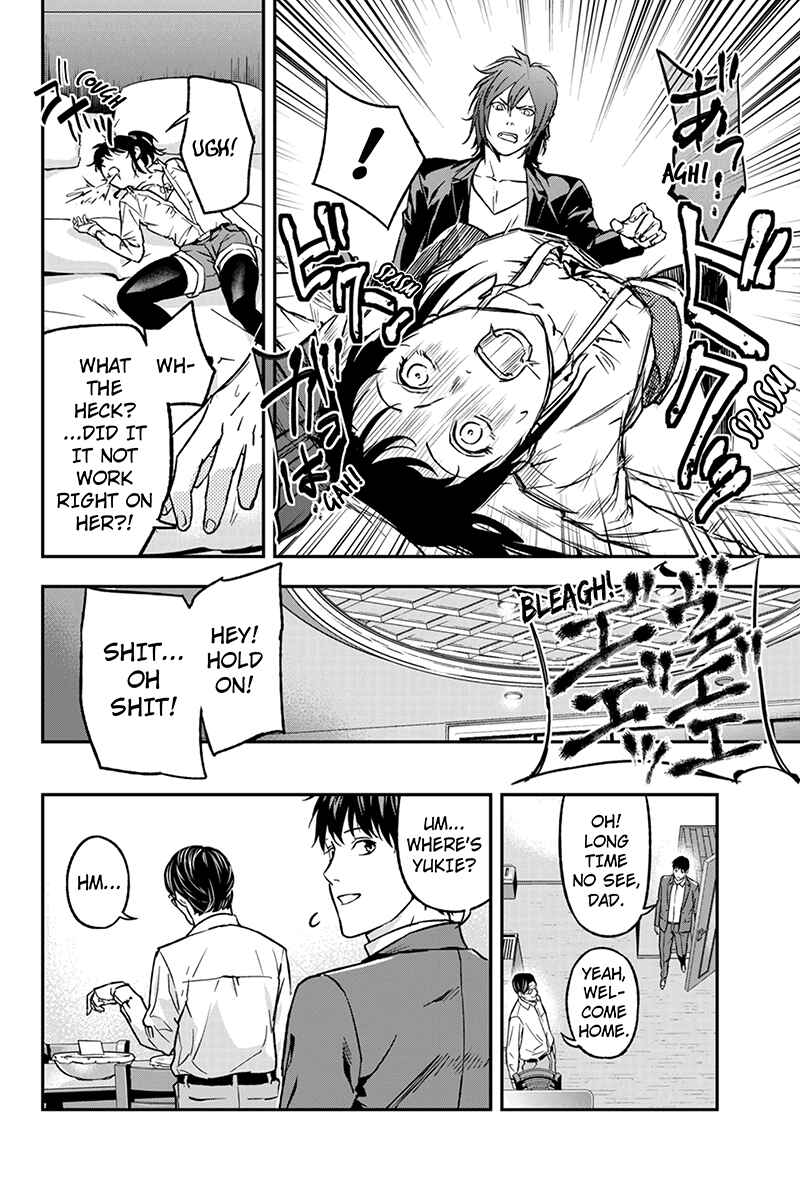 Page 8 Chapter 52 ROPPONGI BLACK CROSS