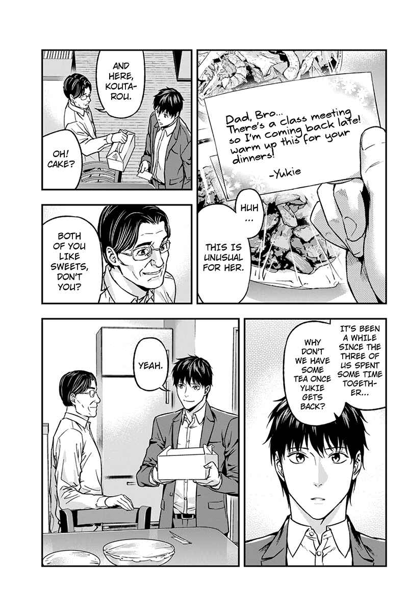 Page 9 Chapter 52 ROPPONGI BLACK CROSS
