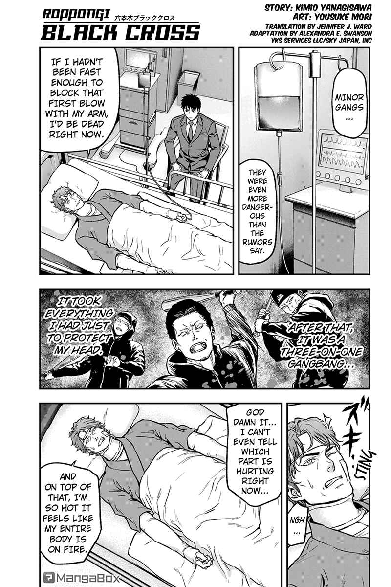 Page 1 Chapter 27 ROPPONGI BLACK CROSS