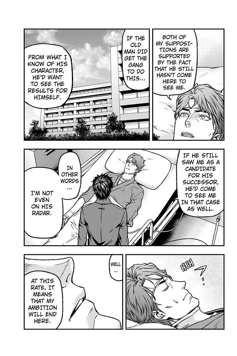Page 5 Chapter 27 ROPPONGI BLACK CROSS