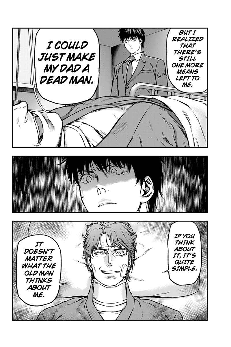 Page 6 Chapter 27 ROPPONGI BLACK CROSS
