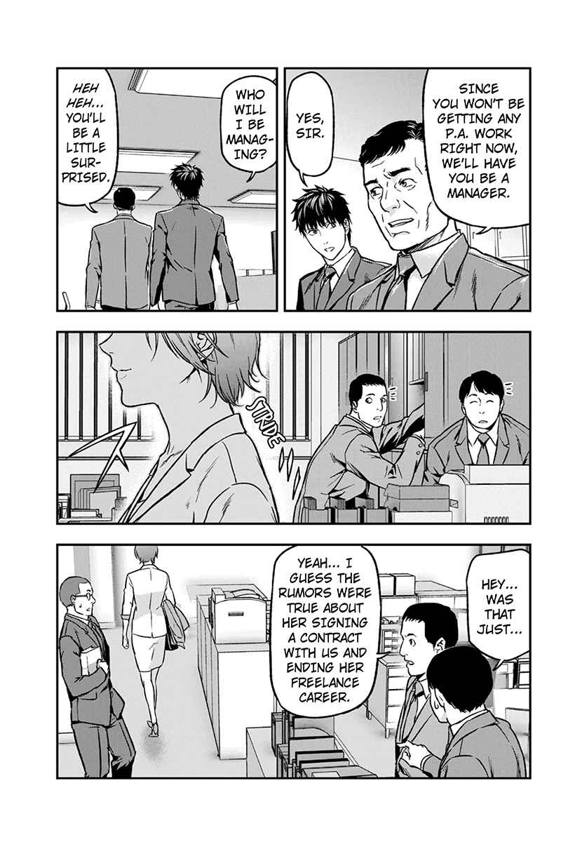 Page 9 Chapter 27 ROPPONGI BLACK CROSS