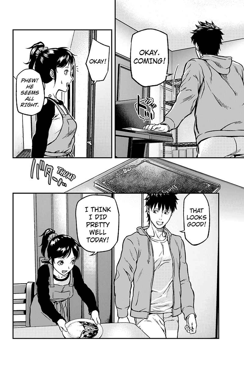 Page 4 Chapter 8 ROPPONGI BLACK CROSS
